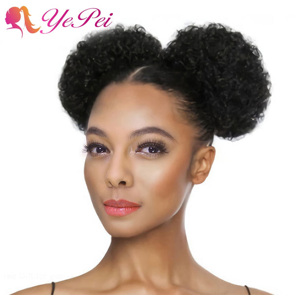 Lulalatoo Brazilian 6inch Short Afro Puff Human Hair Curly Clip In Extensions